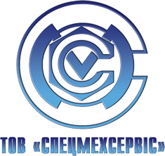 СПЕЦМЕХСЕРВИС